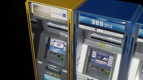 Korea.Bank ATM preview image